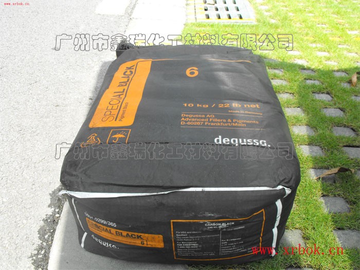 德固赛碳黑：Printex95、Printex45、50L、900L